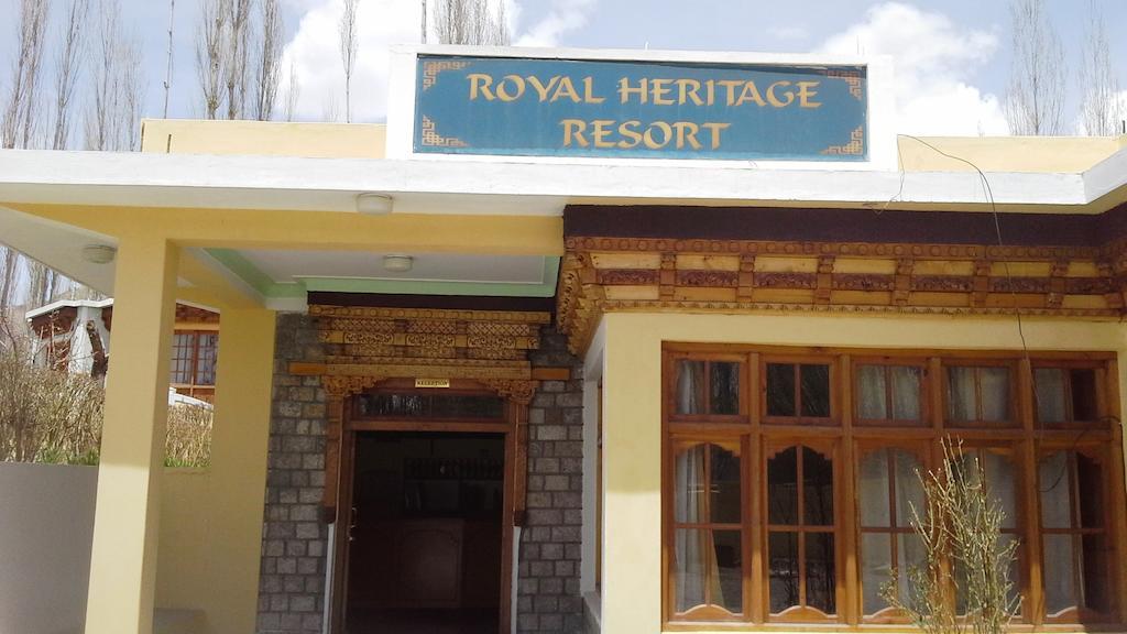 Royal Heritage Resort 레 외부 사진