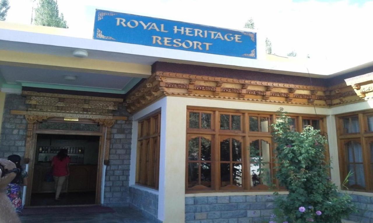 Royal Heritage Resort 레 외부 사진